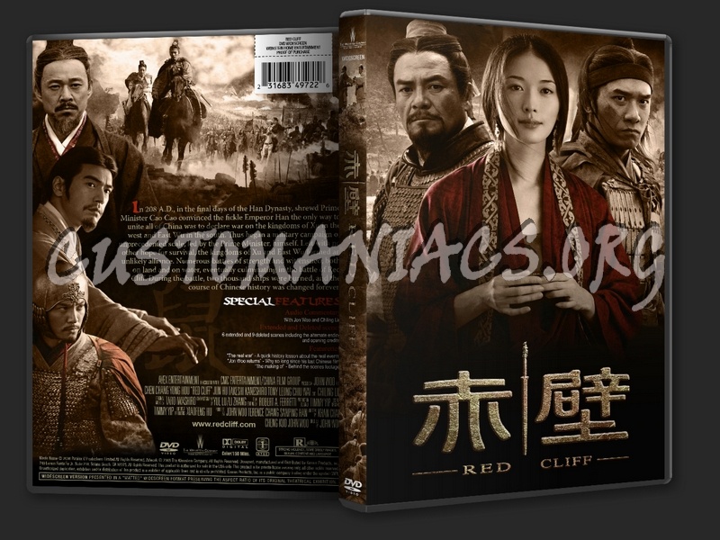 Red Cliff dvd cover