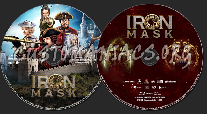Iron Mask - The Mystery of Dragon Seal: The Journey to China(2019) blu-ray label