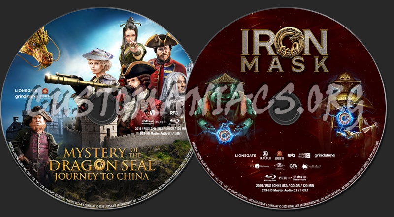 Iron Mask - The Mystery of Dragon Seal: The Journey to China(2019) blu-ray label