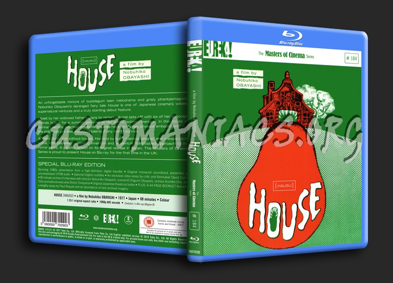 House (Hausu) blu-ray cover