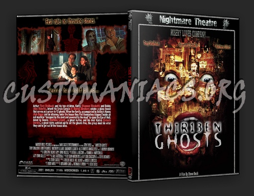 Nightmare Theatre dvd cover