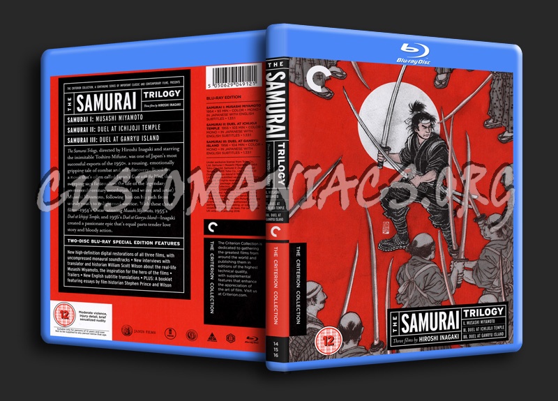 014 015 016 - The Samurai Trilogy dvd cover