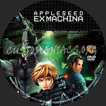 Appleseed Ex Machina dvd label