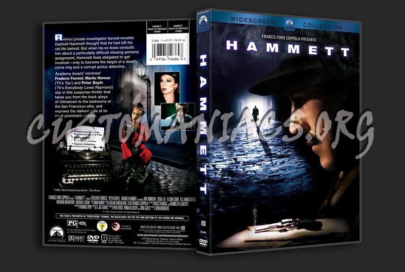 Hammett dvd cover