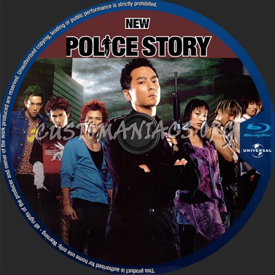 The New Police Story blu-ray label