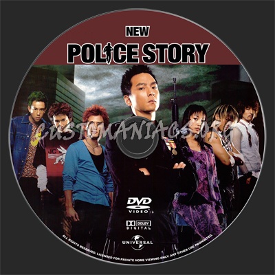 The New Police Story dvd label