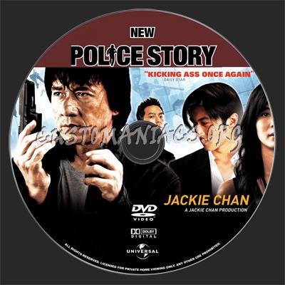 The New Police Story dvd label