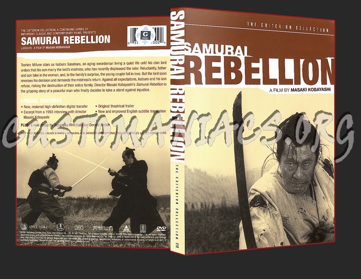 310 - Samurai Rebellion dvd cover