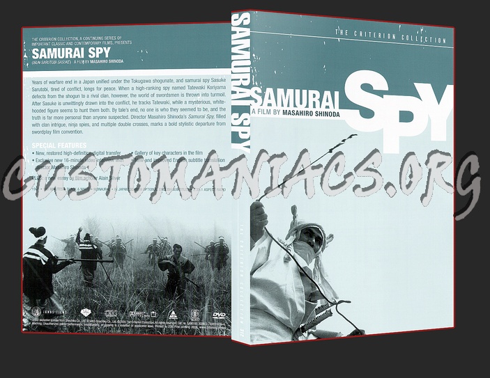 312 - Samurai Spy dvd cover