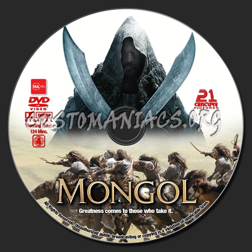 Mongol dvd label