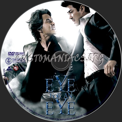 Eye for an Eye dvd label
