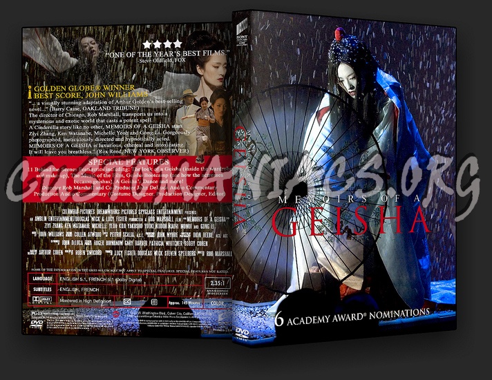 Memoirs Of A Geisha dvd cover