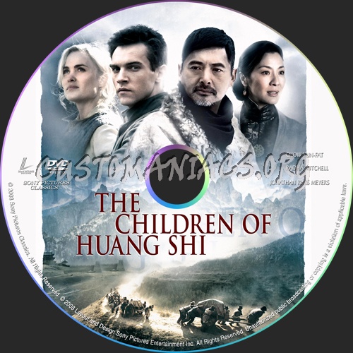 The Children of Huang Shi dvd label