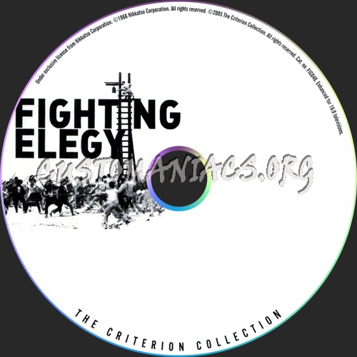 269 - Fighting Elegy dvd label