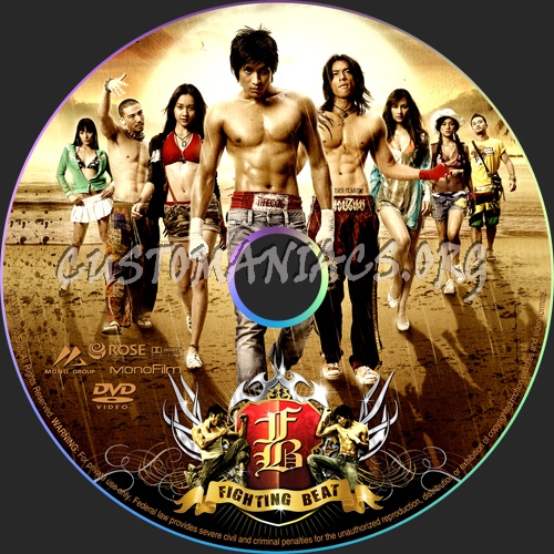 FB Fighting Beat dvd label