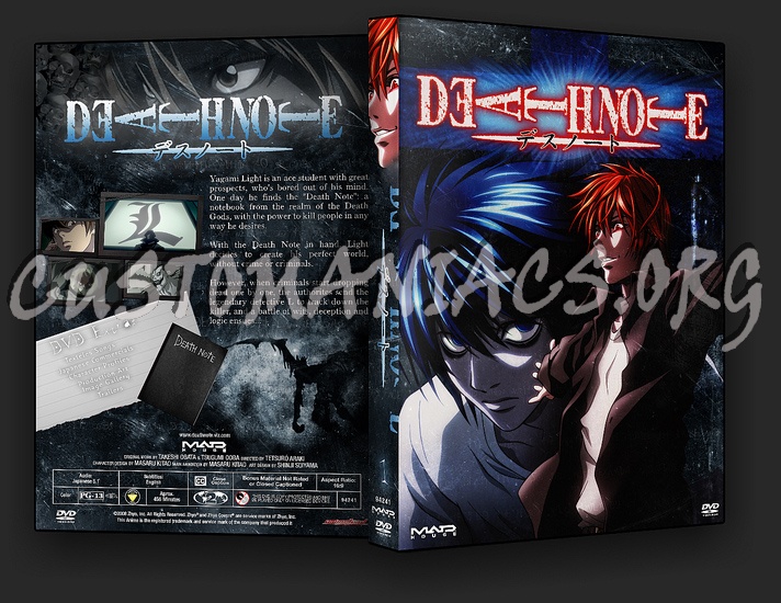 Death Note dvd cover