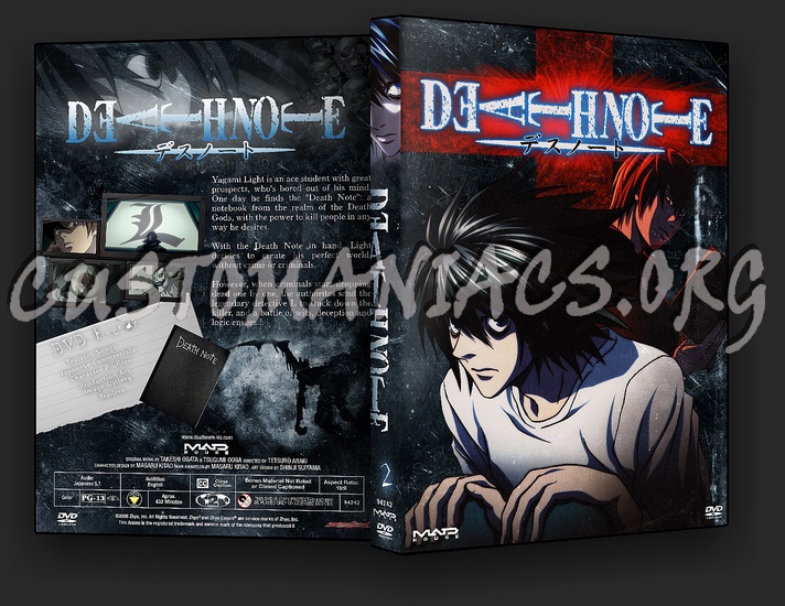 Death Note dvd cover