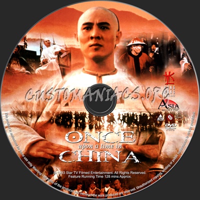 Once Upon A Time In China dvd label