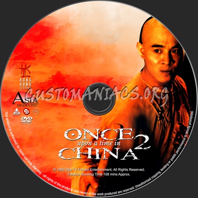Once Upon A Time in China 2 dvd label