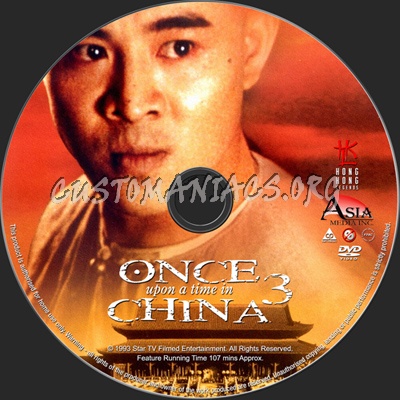 Once Upon A Time in China 3 dvd label