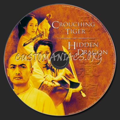 Crouching Tiger Hidden Dragon dvd label