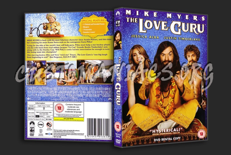 The Love Guru dvd cover