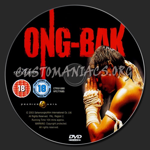 Ong-bak dvd label