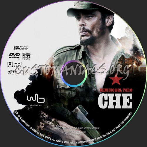 Che / Guerrilla dvd label