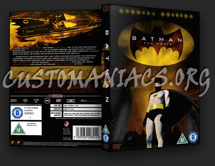 Batman The Movie dvd cover