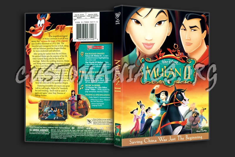 Mulan2 dvd cover