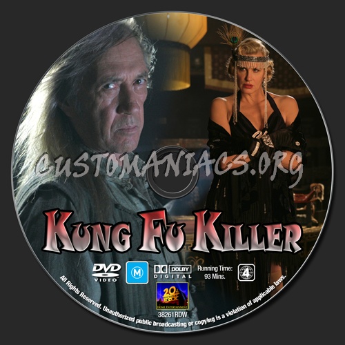 Kung Fu Killer / Kung Fu Killer 2 dvd label