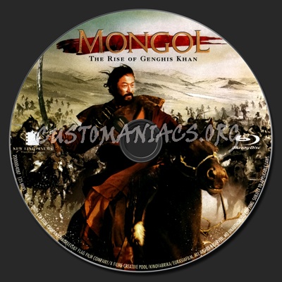 Mongol: The Rise of Genghis Kahn blu-ray label