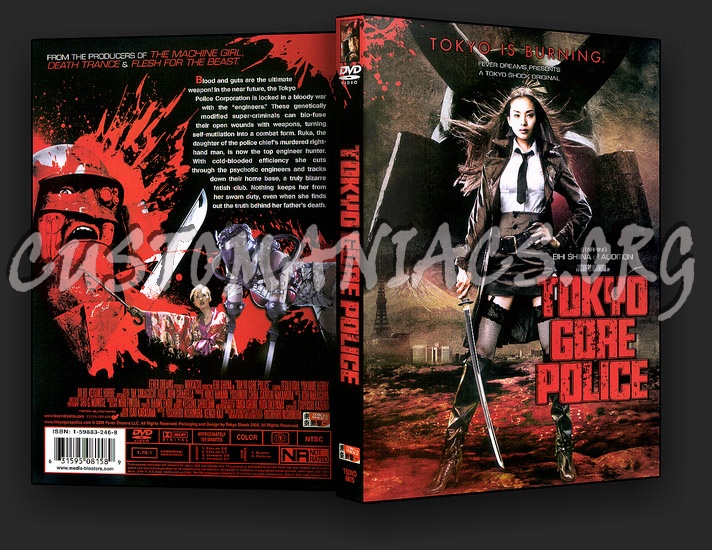 Tokyo Gore Police dvd cover
