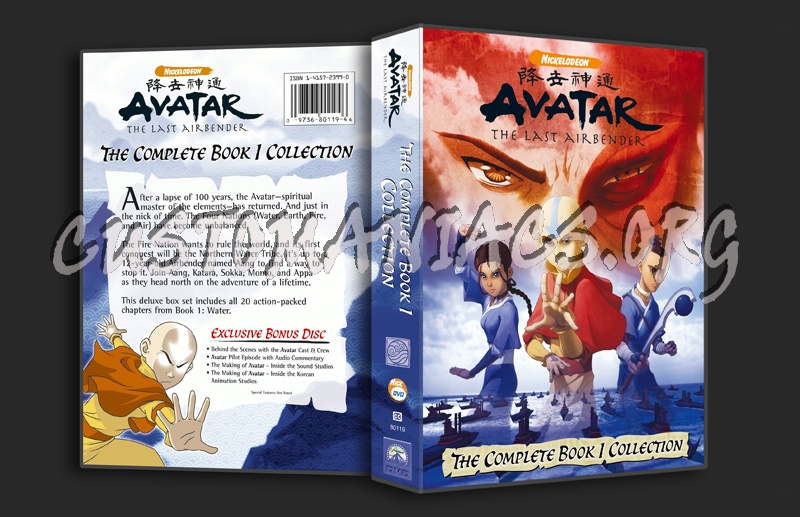 Avatar Book 1 dvd cover