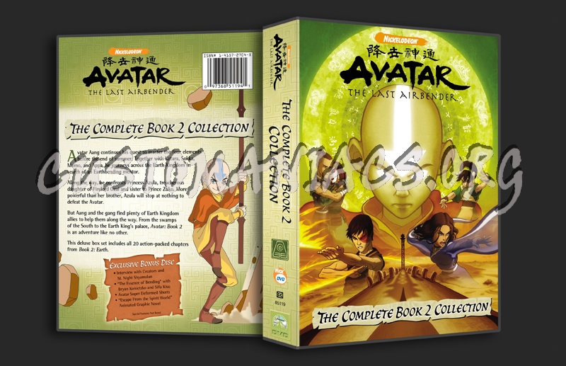 Avatar Book 2 dvd cover