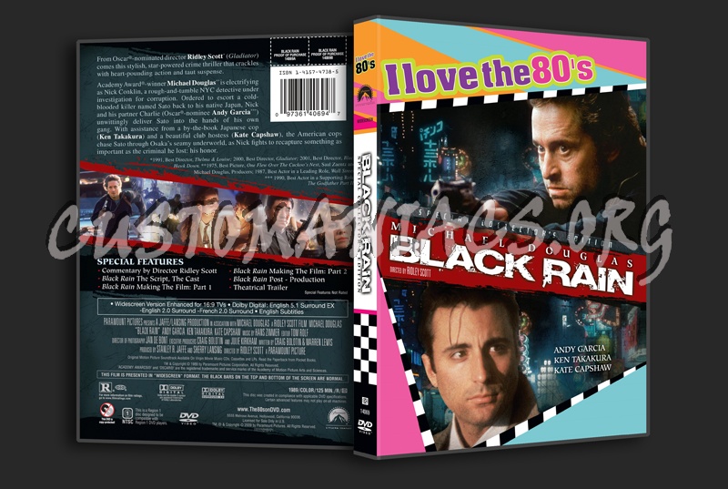 Black Rain dvd cover