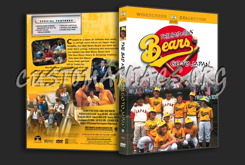 The Bad News Bears go to Japan dvd cover