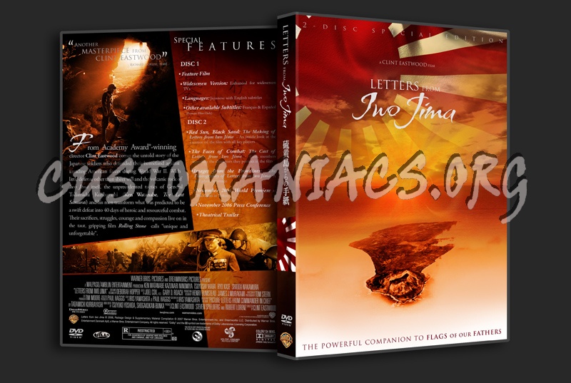 Letters from Iwo Jima dvd cover