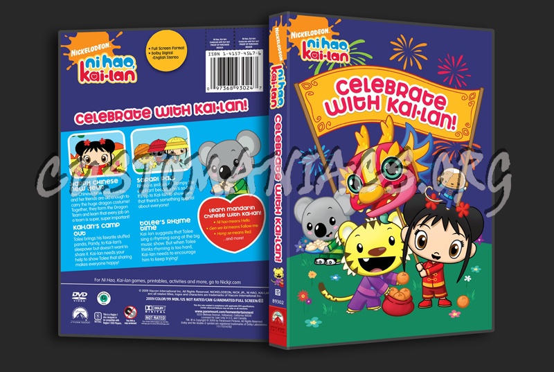 Ni Hao, Kai-Lan: Celebrate With Kai-Lan! dvd cover