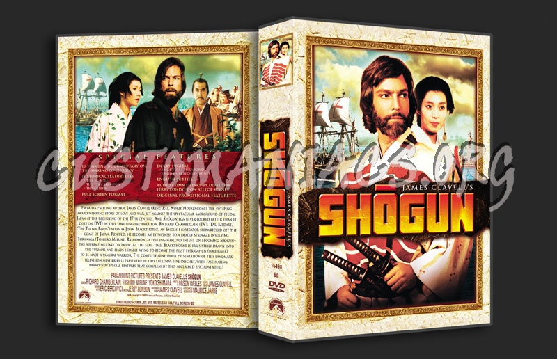 Shogun dvd cover