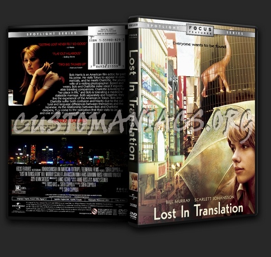 Lost In Translation dvd cover