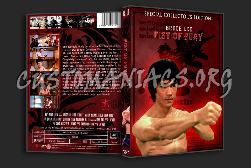 Bruce Lee - Big boss/fist fury/dragon/game of death dvd cover