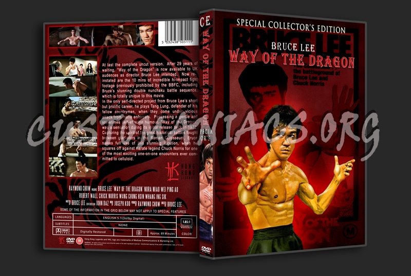 Bruce Lee - Big boss/fist fury/dragon/game of death dvd cover