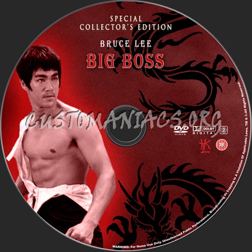 Bruce Lee Collection dvd label