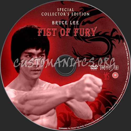 Bruce Lee Collection dvd label