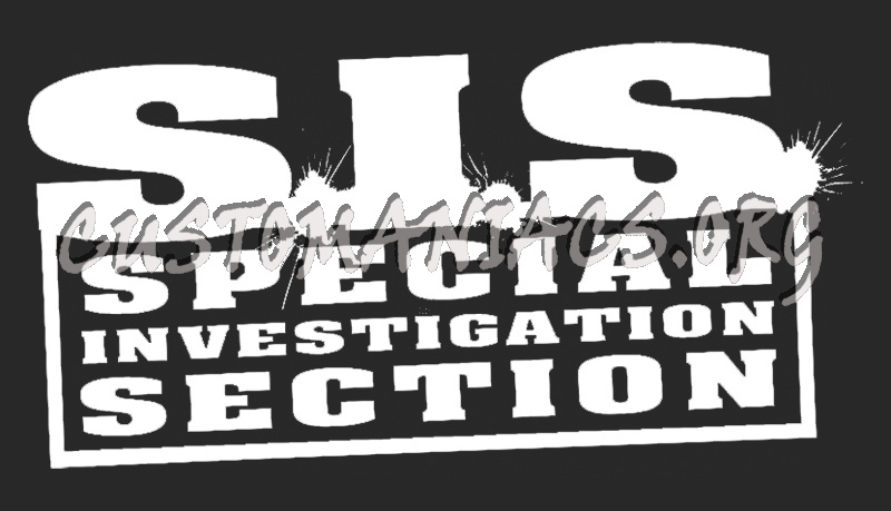 SIS Special Investigation Section 