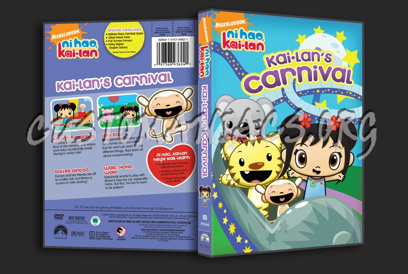 Ni Hao, Kai-Lan Kai-Lan's Carnival dvd cover