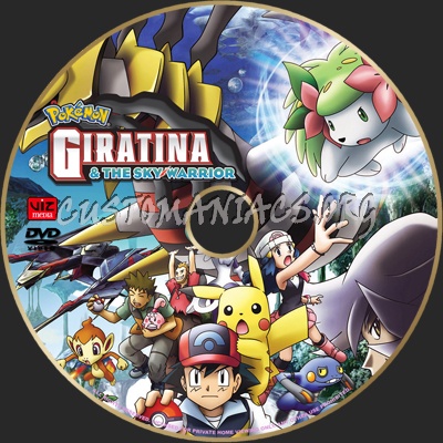 Pokemon Giratina The Sky Warrior dvd label DVD Covers Labels