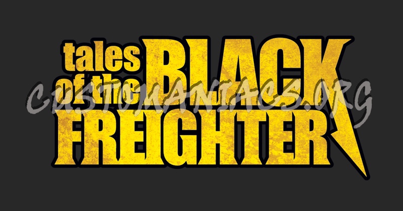 Tales of the Black Freighter (Watchmen) 