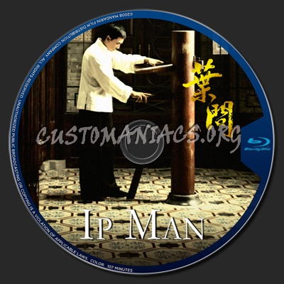 Ip Man blu-ray label